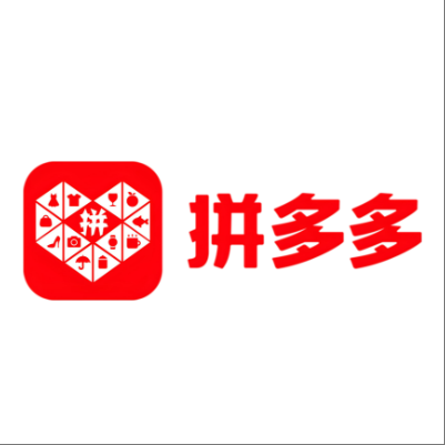  三元拼多多云仓一件代发，拼多多电子面单快递仓储代发