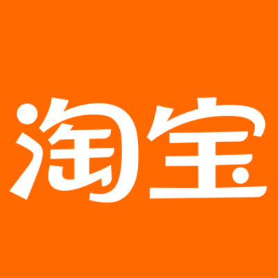 三元淘宝云仓一件代发，淘宝菜鸟电子面单快递仓储代发