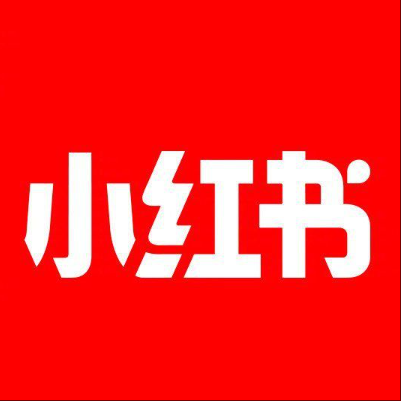  三元小红书云仓一件代发，小红书电子面单快递仓储代发