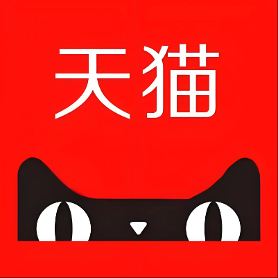 三元天猫云仓一件代发，天猫电子面单快递仓储代发