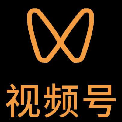 三元微信视频号多云仓一件代发，微信视频号电子面单快递仓储代发